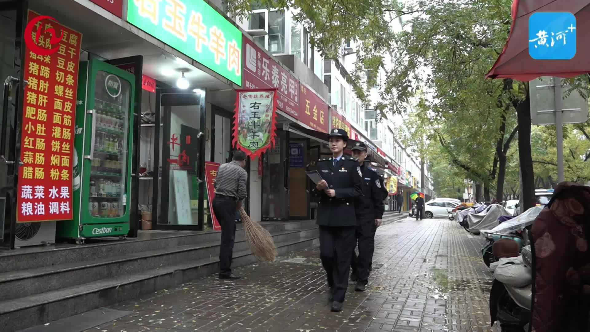 太原  消费高峰 民警编织反诈“防护网”